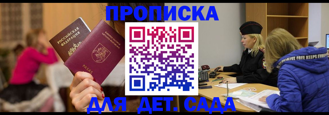 форма 3 в Назрани